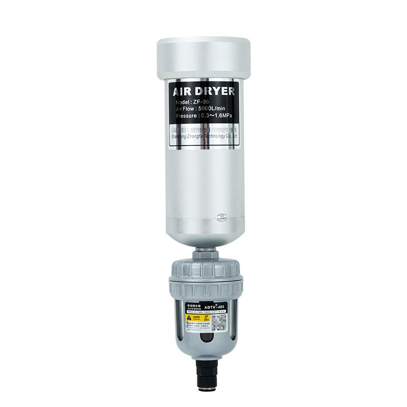 离心式气源干燥处理器除水除油精密过滤空压机缩空气泵油水分离器