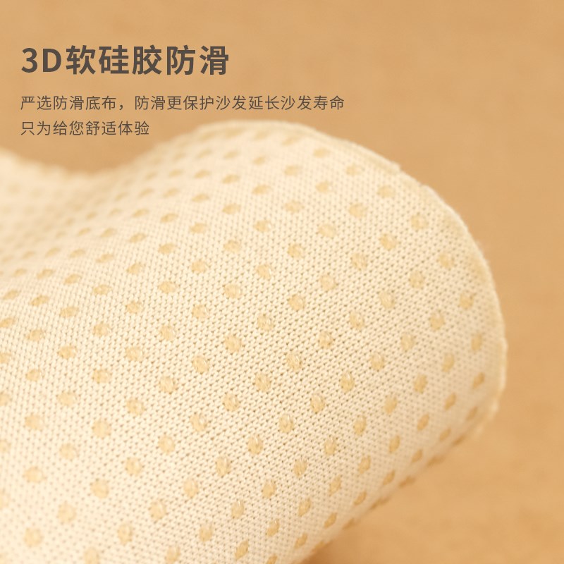 单人沙发坐垫高档装饰商务办公接待贵宾会议室扶手靠背巾防滑罩