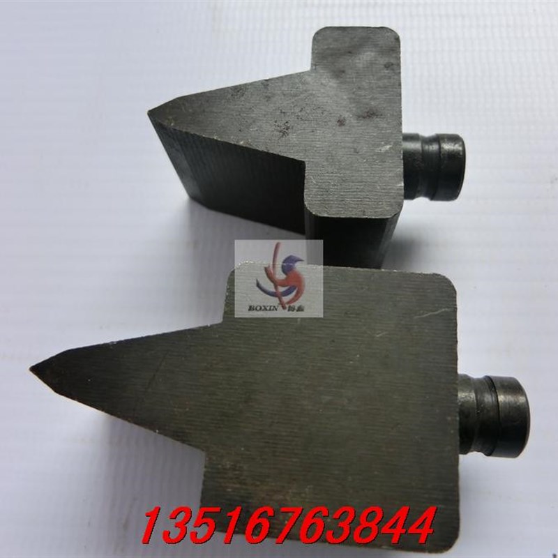 YP-2整体式螺帽破切器 螺母切开器(带安全) 螺母拆开器M8-M2