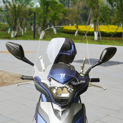 USR125改装摩托车挡风玻璃HxJ125T21风挡踏板车挡风罩不锈钢可调