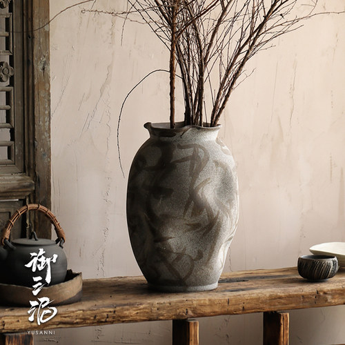 高级感中式水墨风格书法陶瓷瓶客厅插干燥侘寂风陶罐装饰