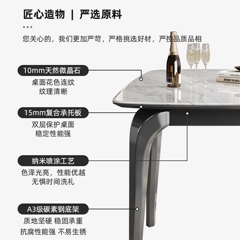 大理石餐桌圆桌可伸缩天然微晶石桌子方变圆旋转折叠20新款桌椅