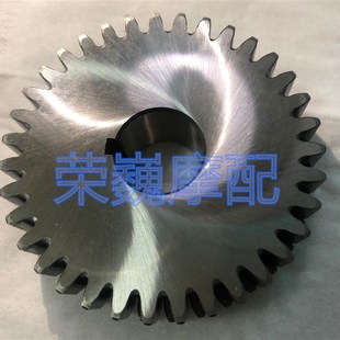 荣巍摩配 蓝宝龙 黄龙 消音错齿 哨音齿轮