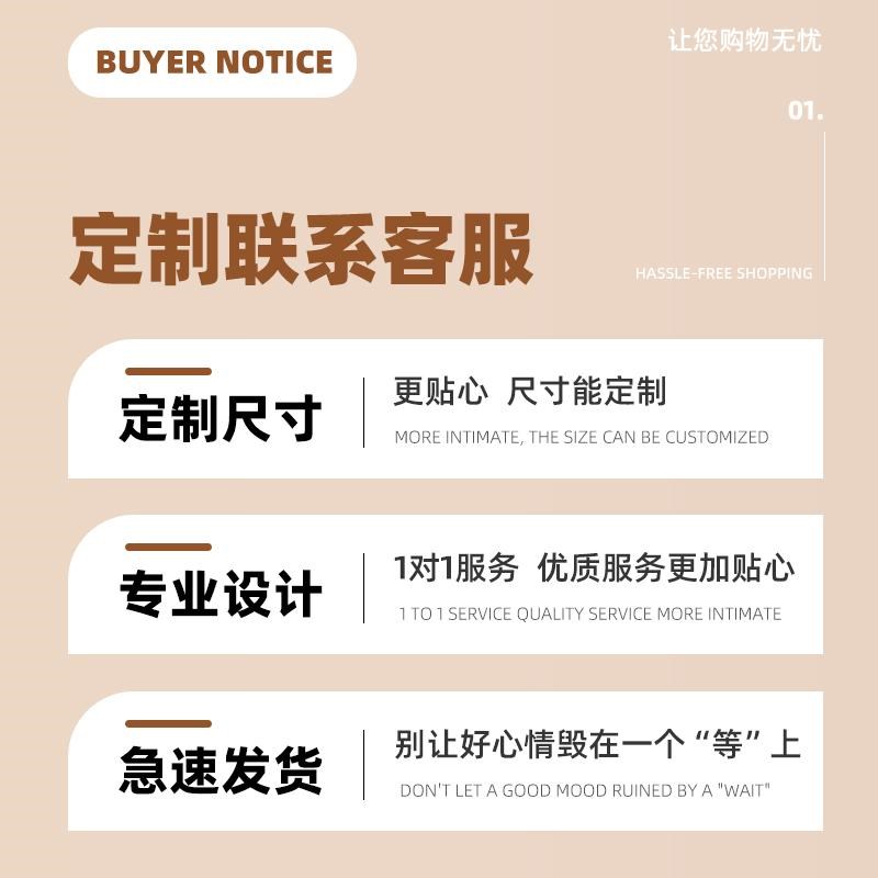 免打孔照片墙背景墙高级感客厅diy装饰创意相册墙自粘毛毡板墙贴