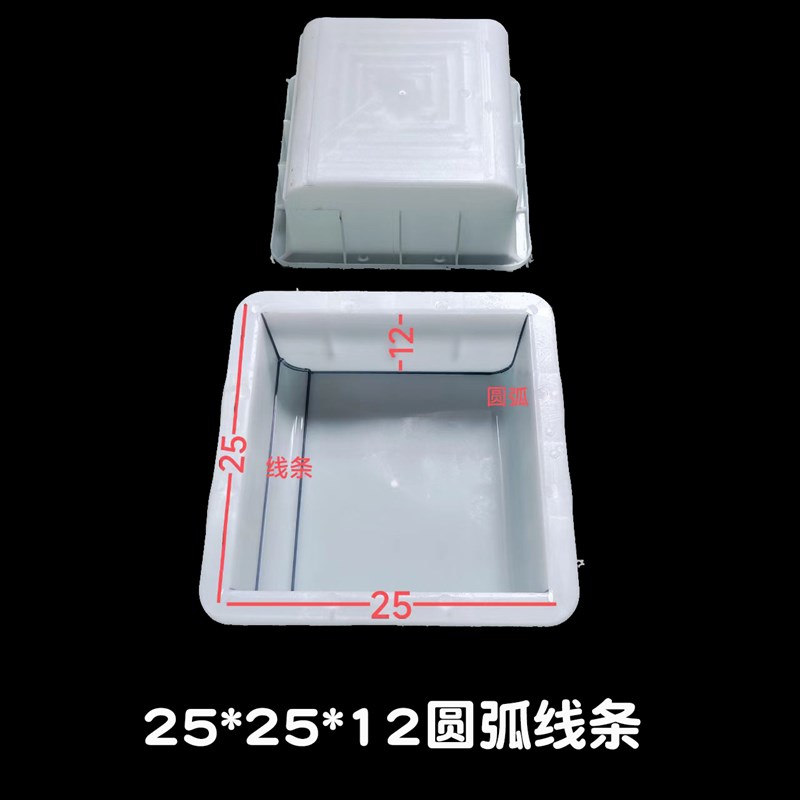 路肩石模具石材塑料模型倒圆角水泥砖路牙石高速公路路边沿石模板