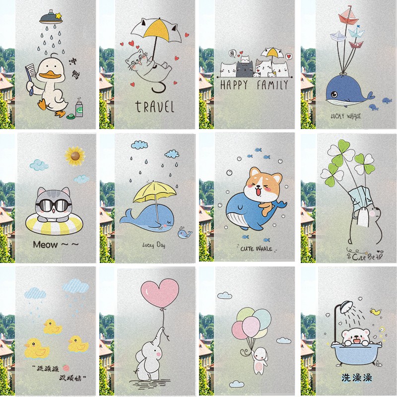 卫生间窗户玻璃门贴纸防窥防走光浴室透光不可爱静电磨砂贴膜