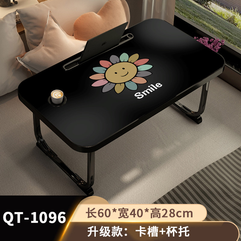 宇航员宿舍学习床上小桌子卧室桌板学生宿舍上铺笔记本电脑懒桌儿