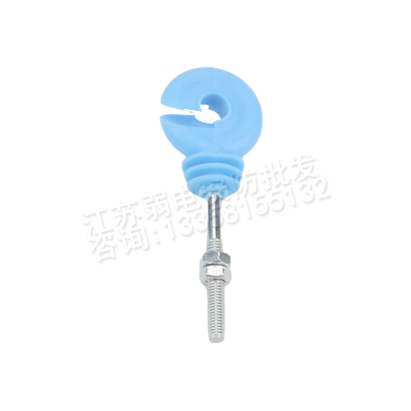 电子围栏绝缘子 螺栓绝缘钉 畜牧业牧场自攻绝缘子