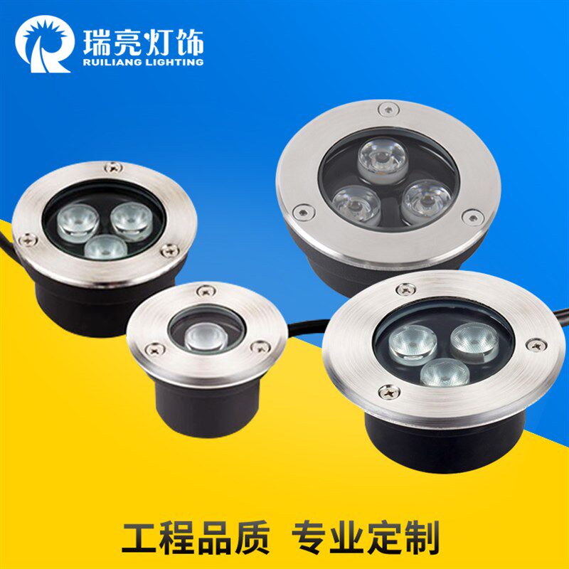 LED WWW超薄款地埋灯过道墙角地脚灯地砖灯嵌入式踏步灯埋地灯