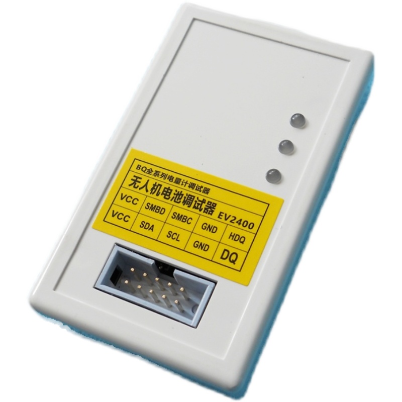 EV2400 2300 bqstudio无人机电池维修解锁通信电量计芯片烧写工具