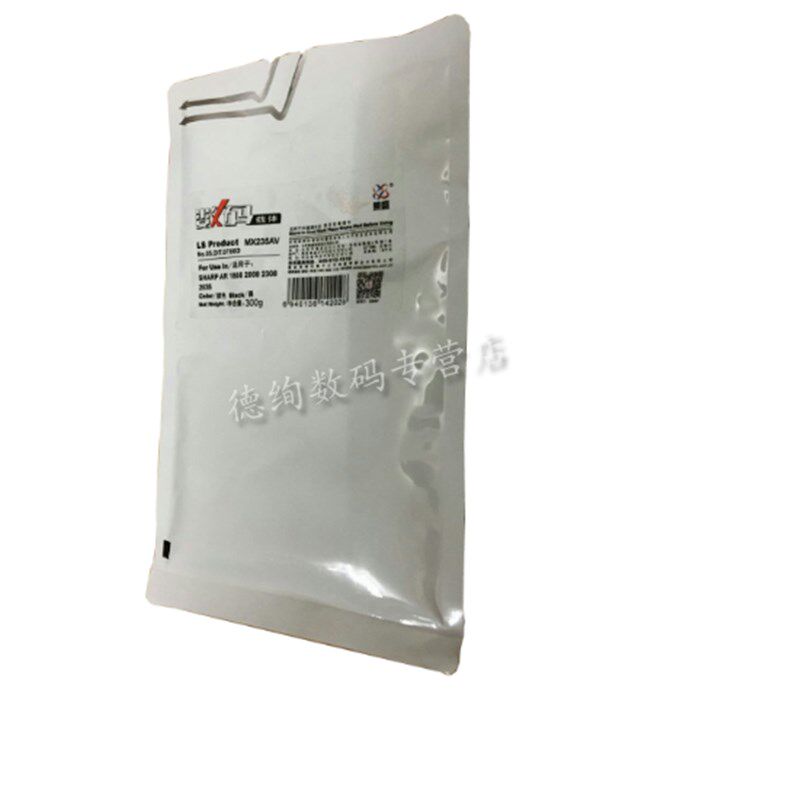 莱盛适用 夏普 M2C 载体  D 2 22铁粉 定影剂