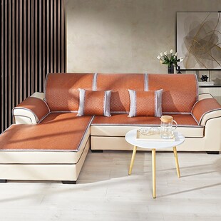 夏季沙发垫冰丝藤席凉席坐垫夏天红木沙发凉垫防滑皮沙发座垫定制