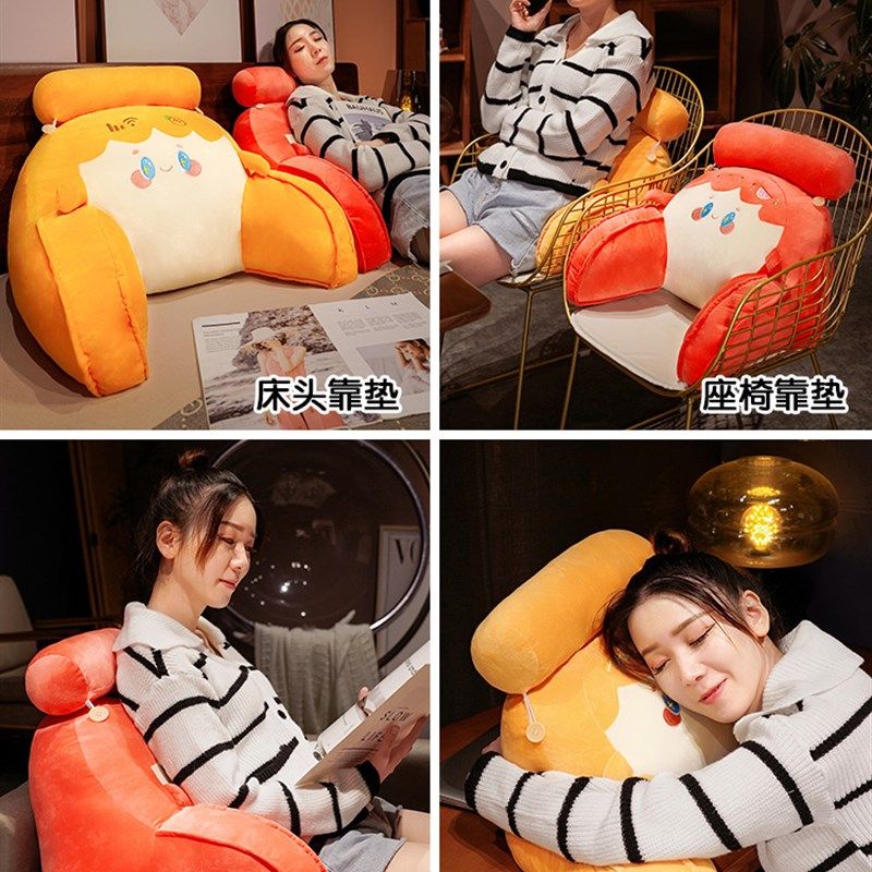 蛇年床头软包靠枕客厅大靠背沙发靠垫宿舍抱枕床上看书护腰枕头女,居家布艺,床头靠垫,淘宝优惠券,粉丝福利购,淘宝优惠卷