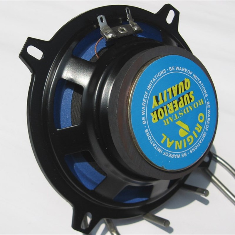 汽车音响同轴喇叭全音中高低音超薄 耐用车载改装5寸4寸一只价格