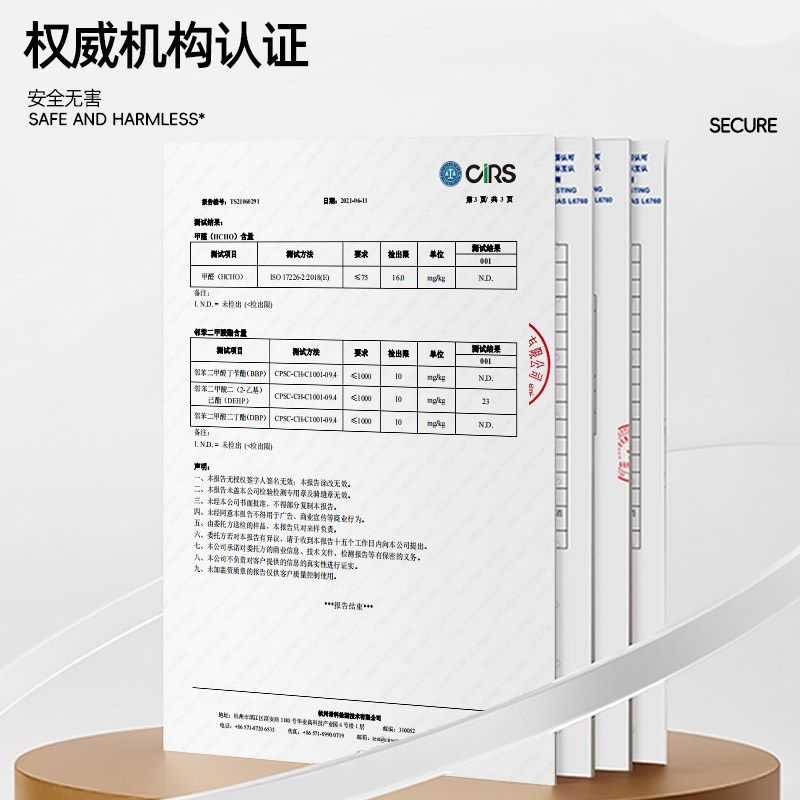 乘法口诀书桌垫儿童小学生学习书桌桌布环保无味写字台保护垫,居家布艺,桌布,淘宝优惠券,粉丝福利购,淘宝优惠卷