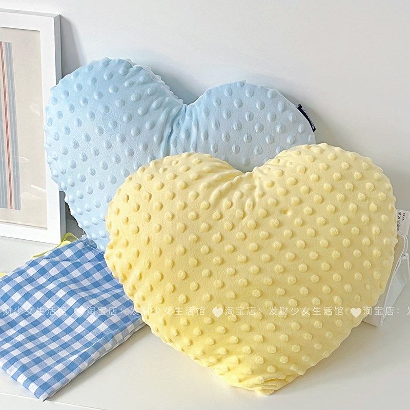 靠枕床头玩偶爱爱心抱枕沙发卧室靠背垫办公室椅子午睡护腰枕头,居家布艺,靠垫/抱枕,淘宝优惠券,粉丝福利购,淘宝优惠卷