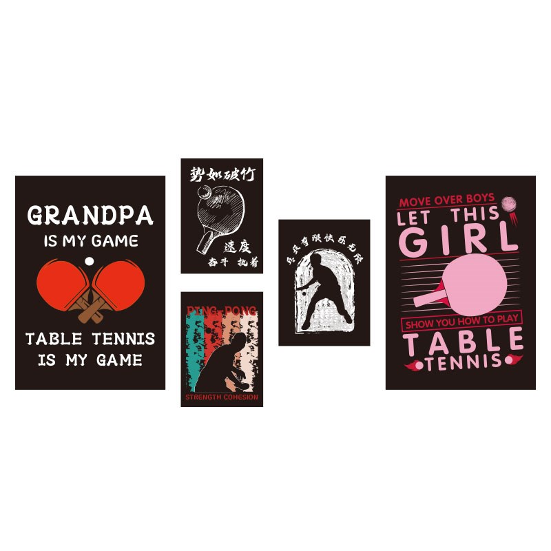 乒乓球室馆装饰画宣传海报训练墙面体育文化活动中心d立体壁贴纸