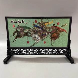 仿古宫廷风格瓷板画屏风家装客厅办公室工艺品古玩收藏品