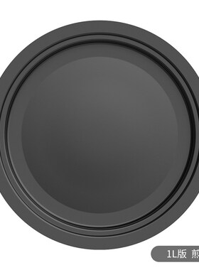 ENE小绿锅EH9煎盘煮锅丸子盘升小绿锅