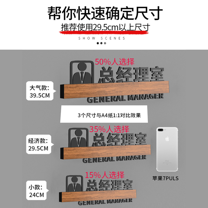 请节约用水提示牌酒店标识商场厕所洗手间门牌便后请冲水警示标语