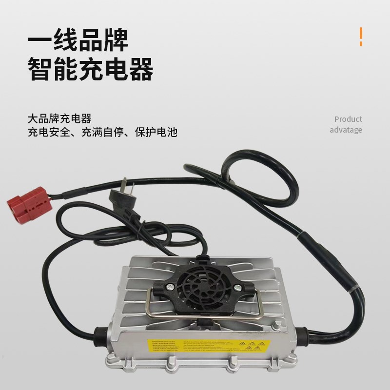 爱瑞特瑞捷X6/X5DX8X9洗地机配件胶条刷盘电机水管充电器吸水扒