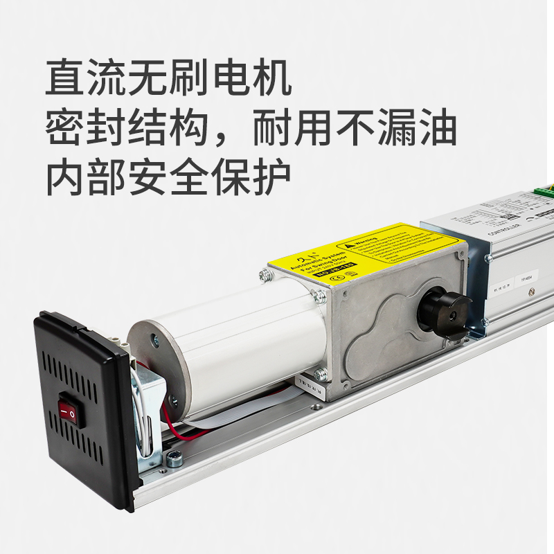 久卜自动开门机电动闭门器医院净化车间手术室90度自动感应开关门