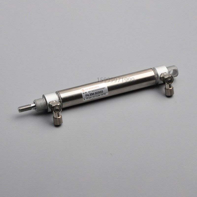 海德堡印刷L增强收纸气缸F..印刷气缸,机械设备,印刷设备,淘宝优惠券,粉丝福利购,淘宝优惠卷