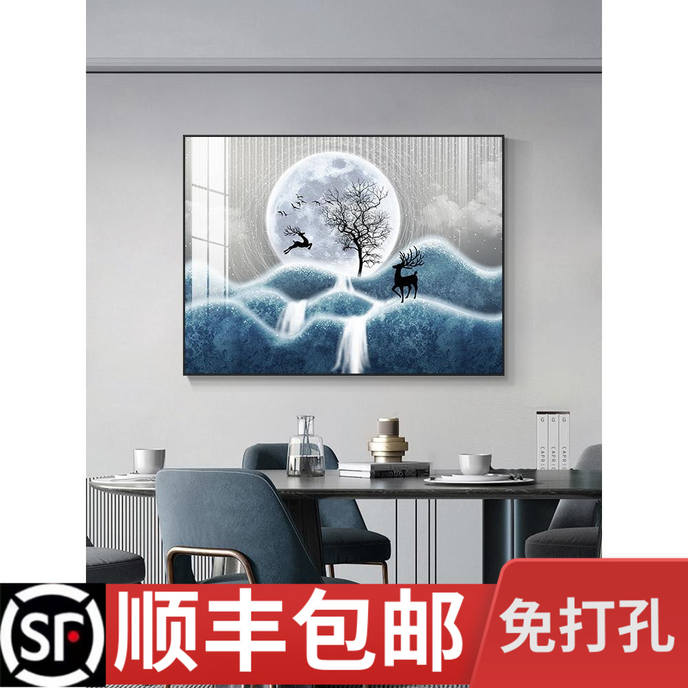 轻奢餐厅装饰画福鹿现代简约饭厅挂画高档歺厅客厅餐桌背景墙壁画图片