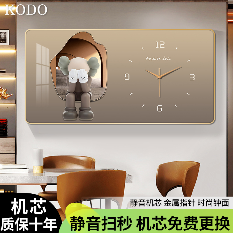 时尚潮流装饰画挂钟客厅公仔沙发背景墙挂画床头壁画装饰钟表轻奢