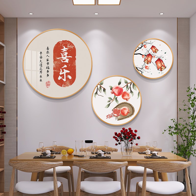 现代餐厅客厅玄关背景墙装饰画平安如意寓意民俗壁画圆形三联挂画图片