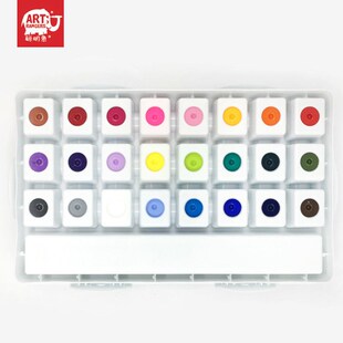 美邦聪明象丙烯颜料儿童丙粉颜料水粉绘画颜料少儿美术色