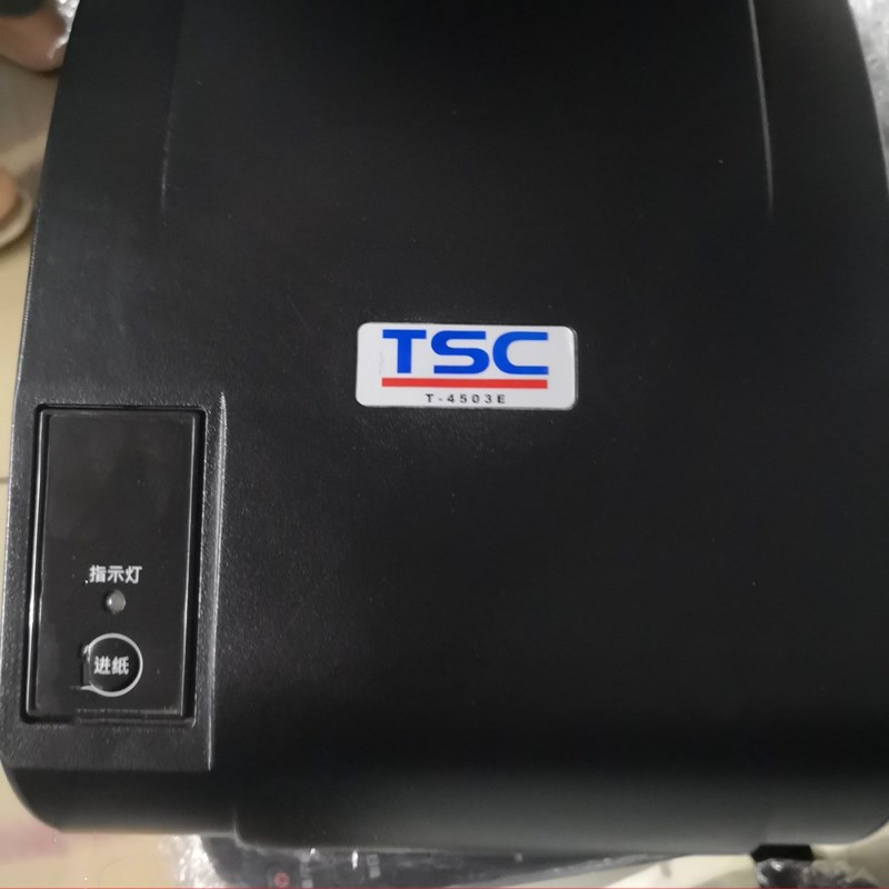 TSC T-4503E多功能条码打印机不干胶条码机300点铜版合格证标签纸