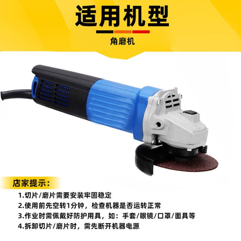 金刚石锯片瓷砖钎焊切片石材切割片金刚砂云石片打磨片角磨机锯片