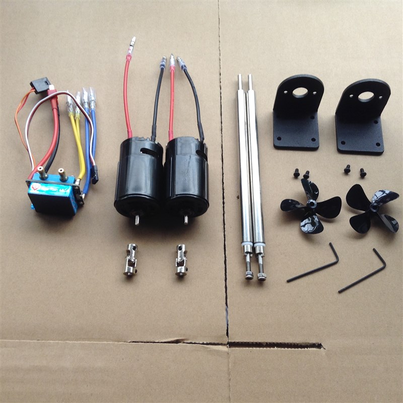 打窝船5电机双动力装有刷水冷双向电调遥控船 可用2s电池