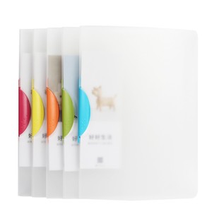 树德QW 文件夹塑料办公桌面旋转资料夹夹孕检资料文