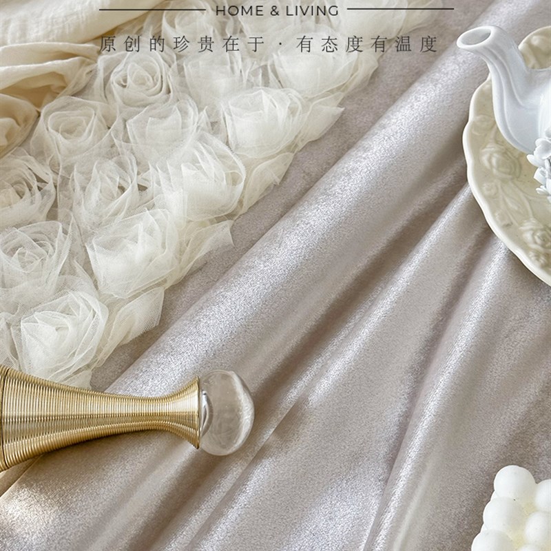 白茶玫瑰 法式浪漫少女心奶油公风光泽感丝绒质感洛窗帘