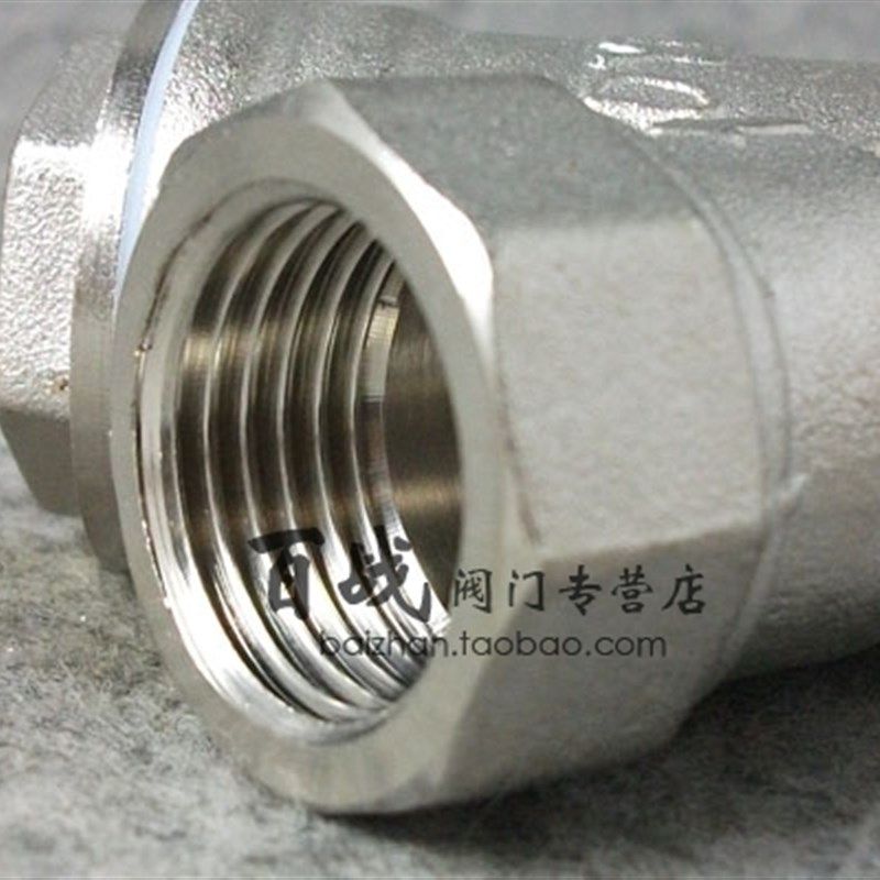 黄铜加厚型增压水泵中央空调管道门分分寸,五金/工具,其他阀门,淘宝优惠券,粉丝福利购,淘宝优惠卷