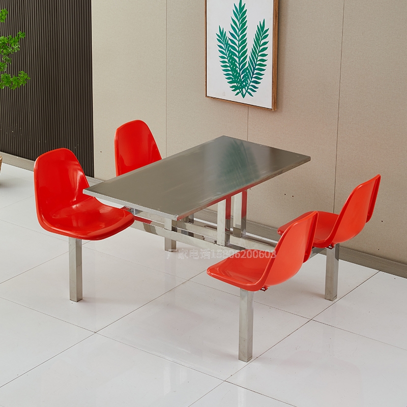 公司食堂餐桌椅不锈钢单位员工人学校学生餐厅职工连体餐桌