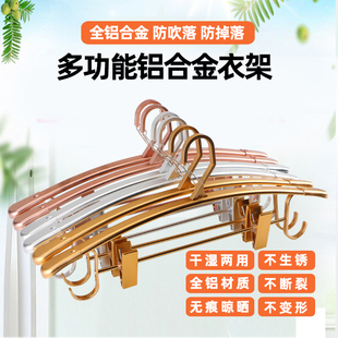 架裤 防风衣架裤 夹家用衣柜晾晒多功能防掉高层室外卡扣衣撑带夹子