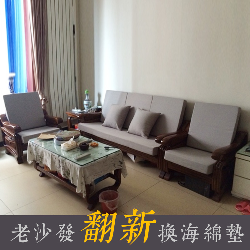 高密度海绵沙发垫定做加厚加硬50D实木坐垫中式红木椅飘窗垫定制