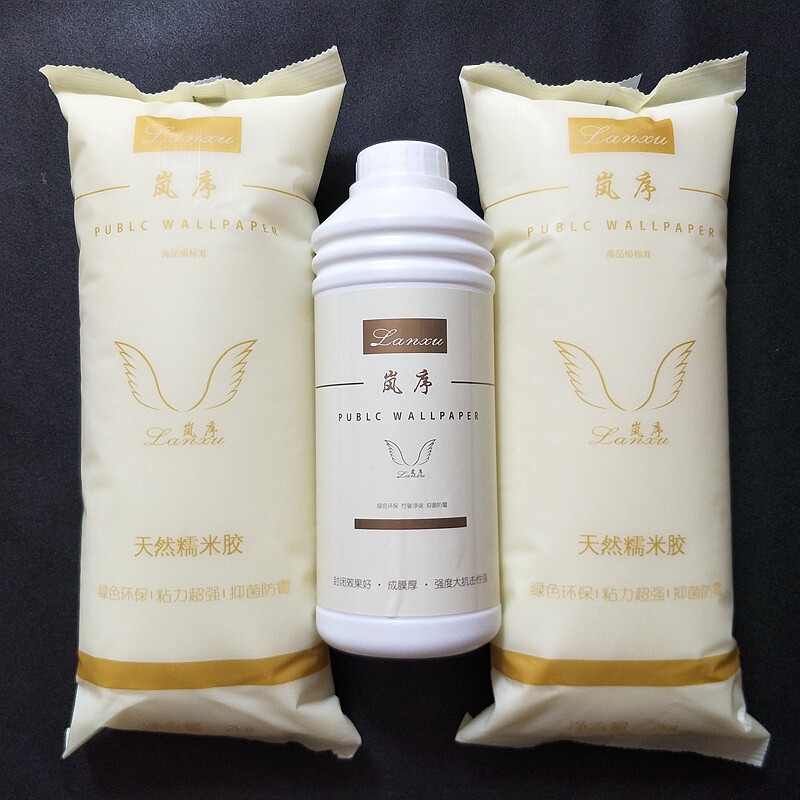 墙纸胶水基膜糯米胶天然环保墙纸辅料马铃薯胶水竹炭净味糯米胶水