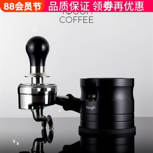 頑固咖啡機(jī)手柄金屬壓粉座免持壓粉墊座壓粉錘布粉器壓座適用58MM