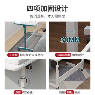 床边移动学习桌家用电脑小型靠墙可桌懒人桌子书桌升降简易桌折叠