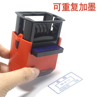 卓达9受控文件印章带日期调节中英文图纸发行作废库出货章