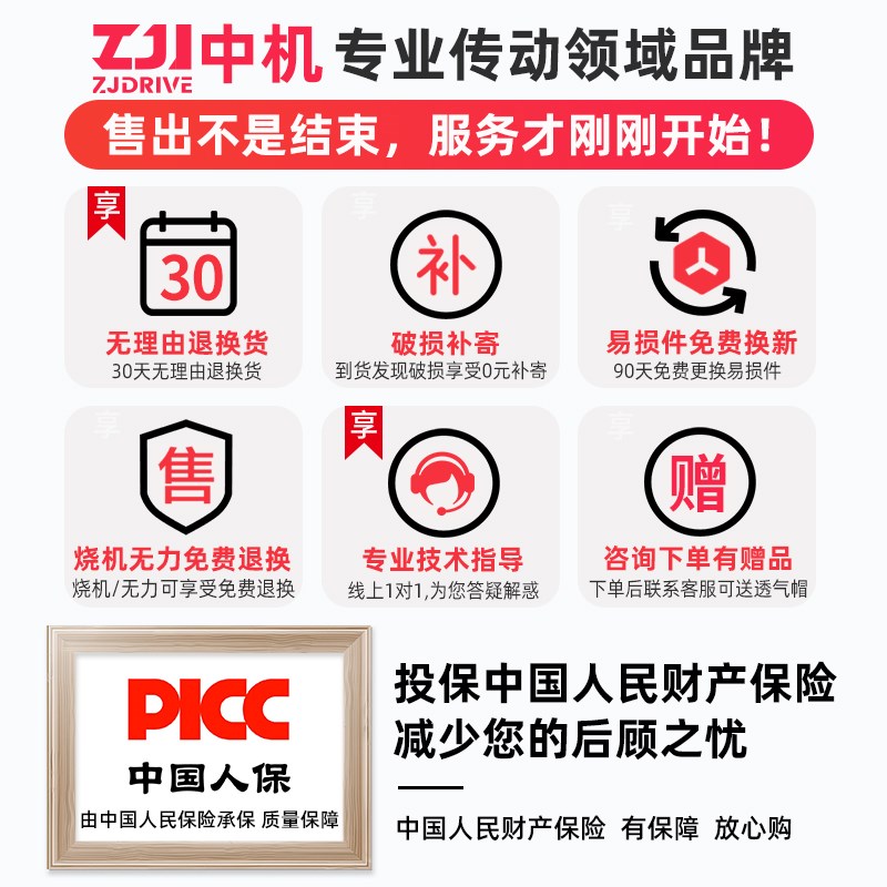 蜗轮蜗杆减速机电机一体NMRV涡轮减速器带电机V变速波箱齿轮箱