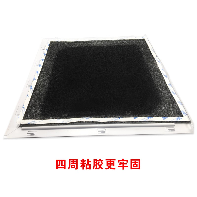 30PPI电脑机箱机柜 防尘网 海绵 防尘棉 灰尘过滤网过滤1X2米x5MM