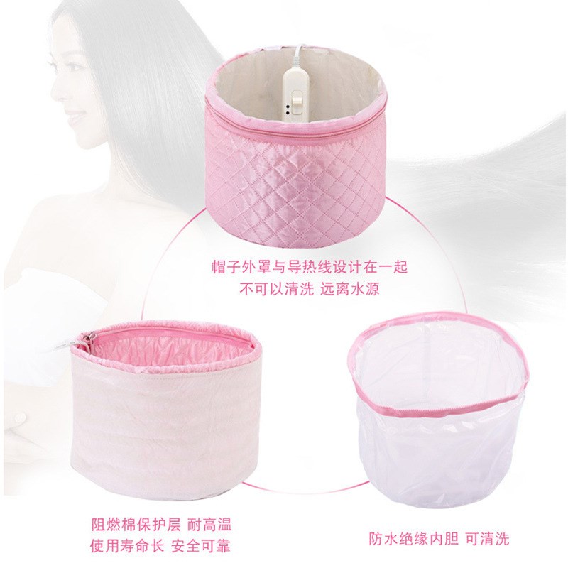 天星加热帽发膜电热帽家用焗油机头发美发护理蒸汽帽焗油帽蒸发帽