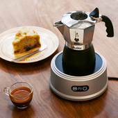 比乐蒂电炉迷你茶炉炆火电陶炉小型煮咖啡煮茶器具