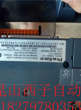 22 原装普洛菲斯ofe触摸屏 GT 质量