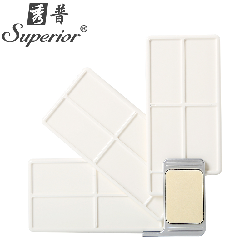 秀普扇形调色盘水彩颜料调色板水粉丙烯颜料调色板折叠面调色盘便